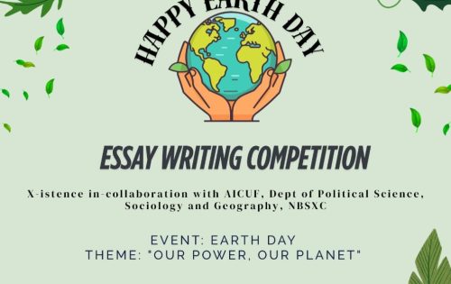 Essay Writing Competition.1